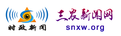 三农新闻网