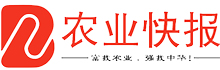 中国农业快报