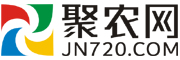 聚农网首发
