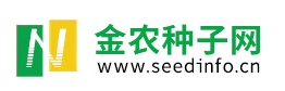 金农种子网