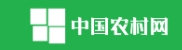 中国农村网