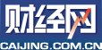 财经网客户端首发