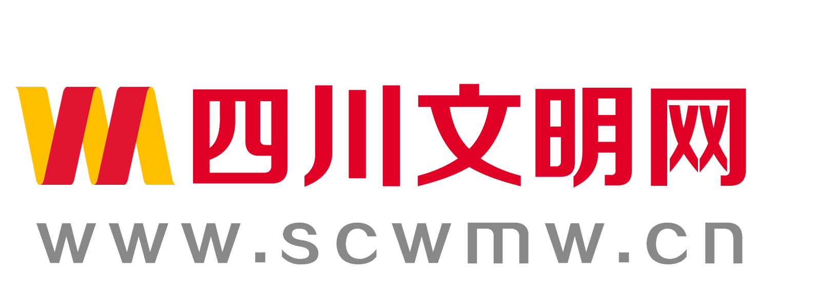 四川文明网（官网）首发