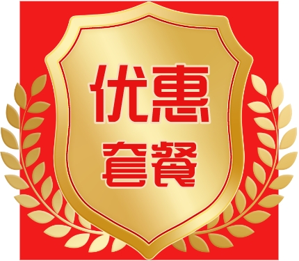 100家体育运动媒体套餐