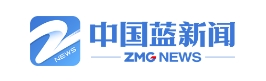 中国蓝新闻客户端（官方）