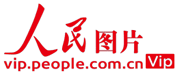 人民网-图片新闻