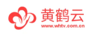 武汉广电网(黄鹤云)