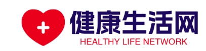 健康生活网