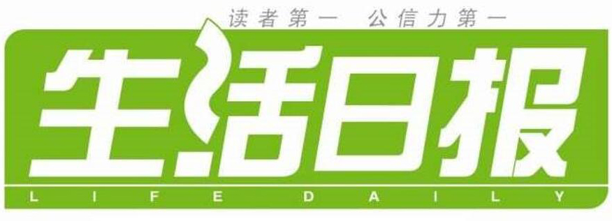 生活网