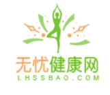 无忧健康网