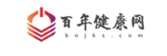 百年健康网