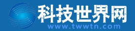 科技世界网