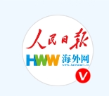 海外网