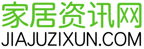 家居资讯网