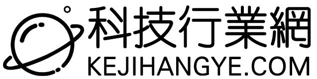 科技行业网