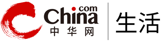 中华网-生活
