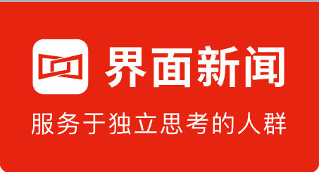 界面快报