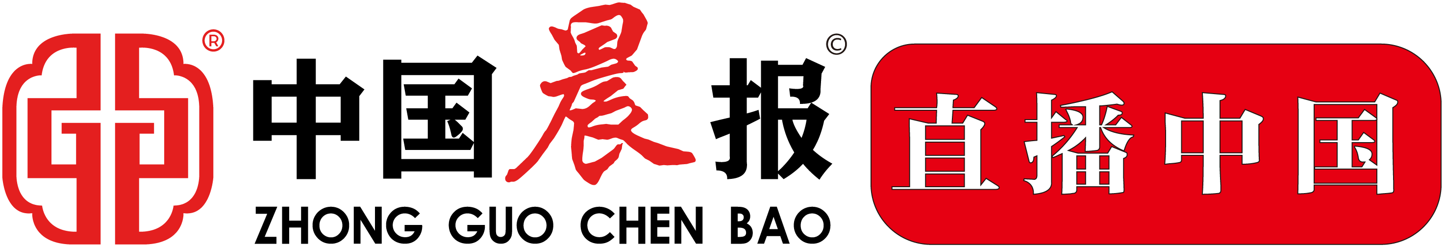 中国晨报网首发