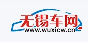 无锡车网