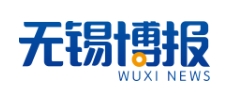 无锡博报客户端