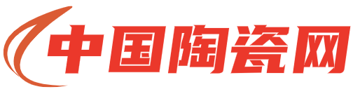 中国陶瓷网