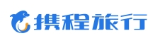 携程旅行（北京）