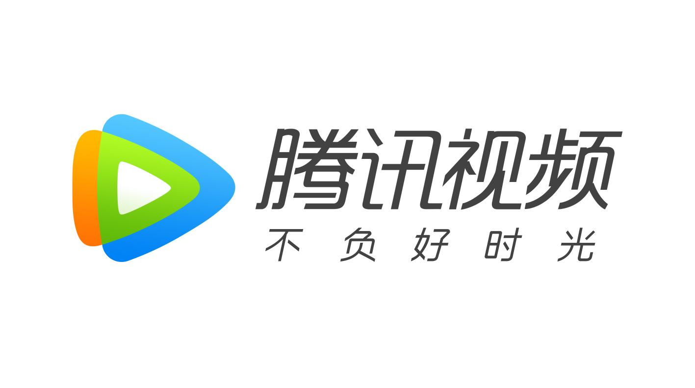 腾讯体育（发视频）