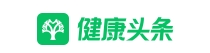 都市健康报（健康头条）转载