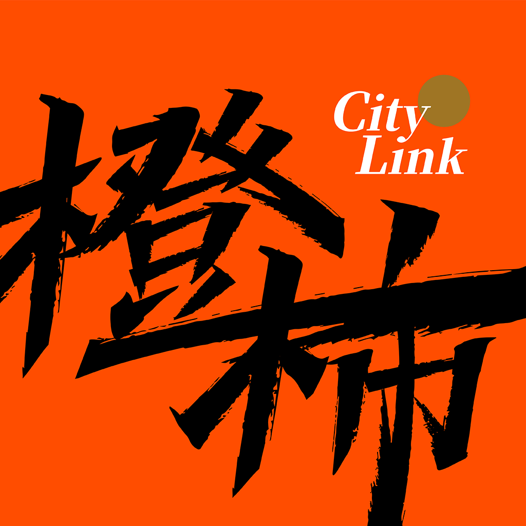 都市快报客户端首发