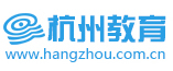 杭州网首发