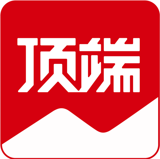 河南日报（顶端新闻）首发