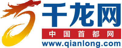 千龙网（包收录）
