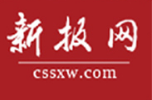 新报网-西藏首发