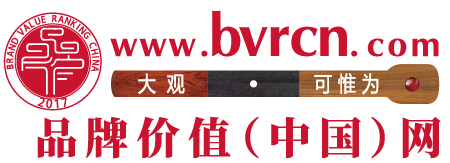 品牌价值网