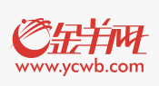 金羊网（珠江评论）