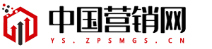 中国营销网