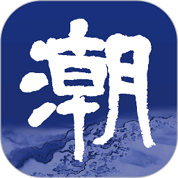 潮新闻客户端(华夏企业之声)