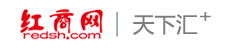 红商网（1-3图）