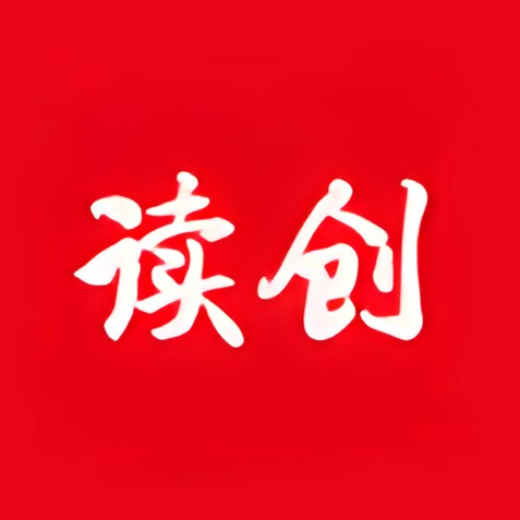 深圳+(深圳晚报客户端)