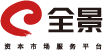全景网首发