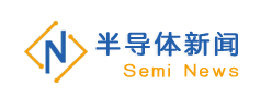 半导体新闻网