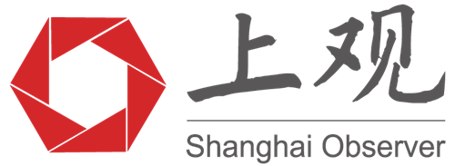 上观新闻首发