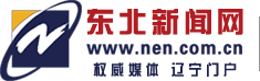 东北新闻网-健康首发