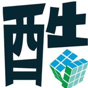 酷公司