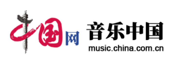 中国网-音乐首发