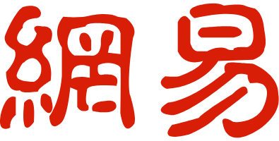 吉林雾凇