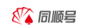 商业新讯