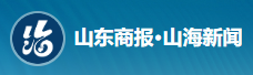 山海新闻客户端