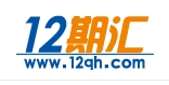 12期汇网
