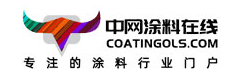 中网涂料